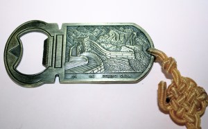 Beijing bottle opener